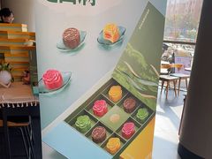 -星巴克(海门解放路店)