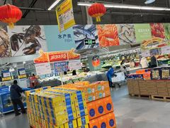 -麦德龙(浦东店)