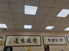 -阁瑞居闫记卤煮(乔庄北街店)