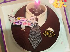 -元祖食品GANSO(江宁万达店)