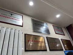 -张有德老字号牛肉面(总店)