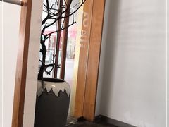 -苏小柳手作点心(控江旭辉分院)