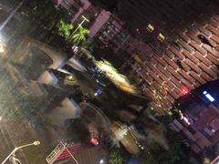 -探鱼·鲜青椒爽麻烤鱼(中山大信新都汇店)
