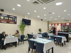 -四海回族饭店(湖西路老店)