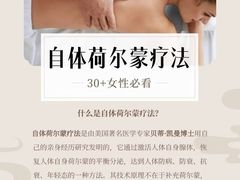 -万科美好广场