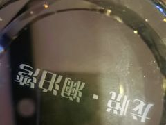 -龙悦·澜泊湾SPA养生中心