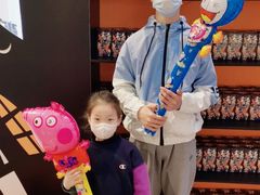 -远洋未来广场(育慧北路店)