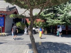 -西安市广仁寺