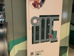-上海国金中心-停车场