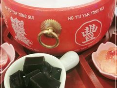-五条人糖水铺(光谷世界城店)