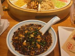 -怪噜范·老贵阳街头名小吃(鸿通城店)