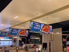 -海底捞火锅(吴中路店)