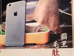 -大斌家串串火锅(含浦家苑店)