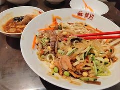 -添萬囍·天津三鲜捞面(天河城店)