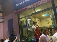 门面-马贤涮烤(超英·长乐家园店)