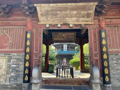 -西安化觉巷清真大寺