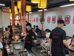 -郝大姐·乌龙山铁板烧(大学城三店)