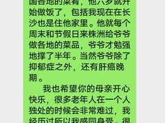 -煲大王老砂锅猪肚鸡(泊富ICITY店)