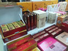 -鹏城八珍深圳特产手信(罗湖店)