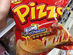 -FairPrice Finest 100AM