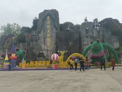 -西安秦岭野生动物园