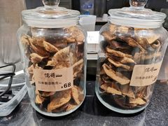 -粤小馆(天安云谷店)