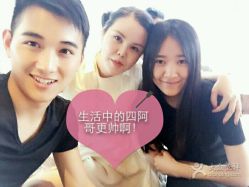 点击看大图 -Yue Show馨选·半永久纹眉纹眼线