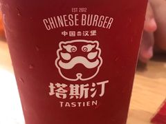 -塔斯汀·汉堡(长沙市五一大道店)