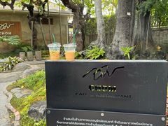-Chom Cafe and Restaurant