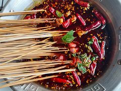 -郑红玉现卤串串(太古里店)