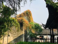 -绍兴鲁迅故里·沈园景区