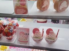-雪贝可(世纪万象城店)