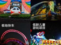 -南宁方特东盟神画