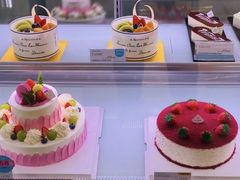 -丹香(湛山店)
