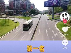 -约翰·菲茨杰拉德·肯尼迪国际机场