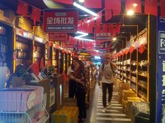 -华强电子世界(深圳二店)