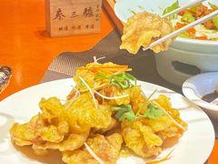 -秦三驴(云飞街店)