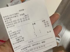 -Tubestation站点比萨(高新万达ONE店)