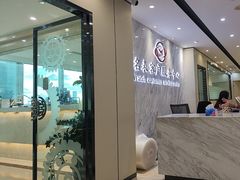 -名表维修服务中心(信兴广场地王大厦店)