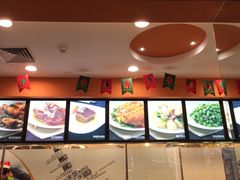 -大米先生(成都青龙街店)