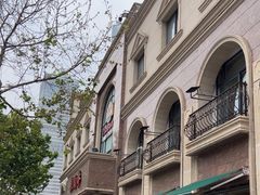 -芦庄子桂顺斋(和平路总店)