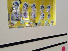 -中粮·祥云小镇