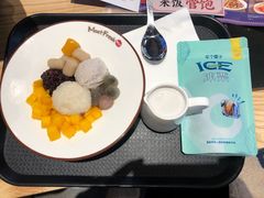 -鲜芋仙MeetFresh(万达店)