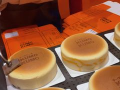 -KUMO KUMO甜品·冰淇淋(深圳壹方城店)