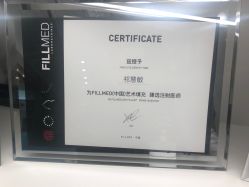 -欧扬医疗美容