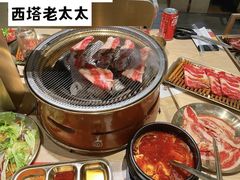 -西塔老太太泥炉烤肉(苏州大悦城店)
