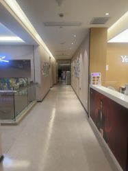 -Yestar杭州艺星医疗美容医院