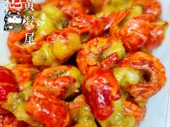 -寻虾记(小寨店)