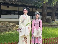 -苏州文庙(姑苏区)