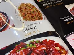 -臻味小馆融合菜